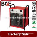 The latest professional manufacturer made in China outdoor electrical heater